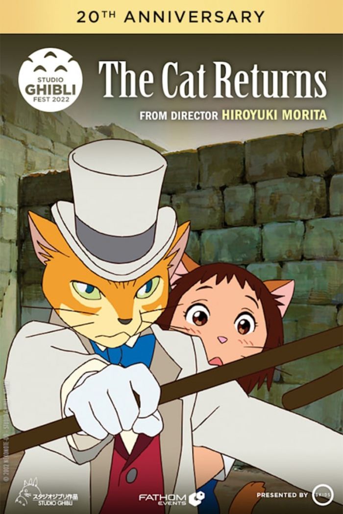 The Cat Returns Poster