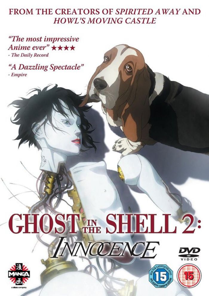 Ghost in the Shell: Innocence, UK DVD