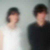 "Only Hinting" by Clinic Stars