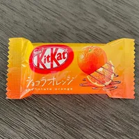 Japanese Orange Kit Kat (Serving)