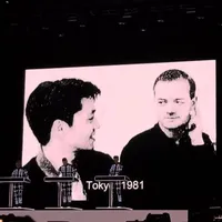 Watch Kraftwerk Pay Tribute to the Late Ryuichi Sakamoto