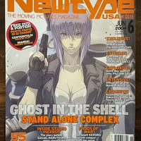 Newtype USA, June 2004