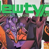 Remembering Newtype USA