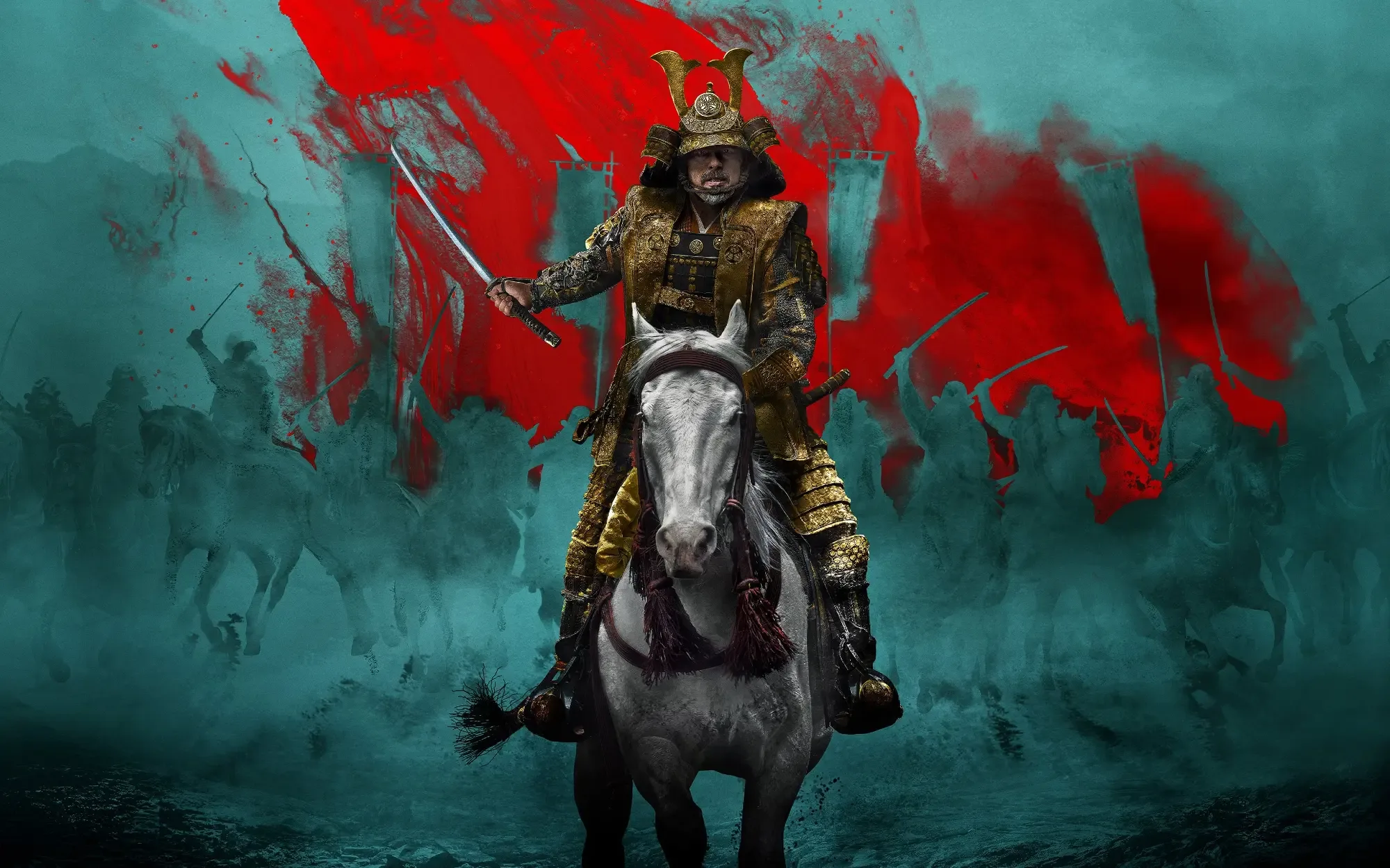 Shōgun 2024