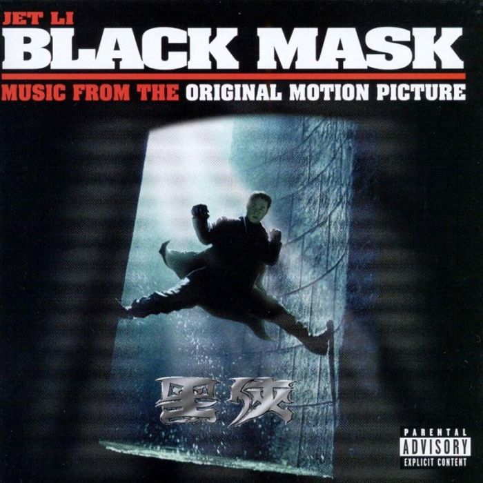 The Black Mask Soundtrack - Various
