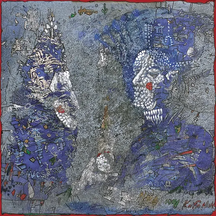 Catch for Us the Foxes, mewithoutYou