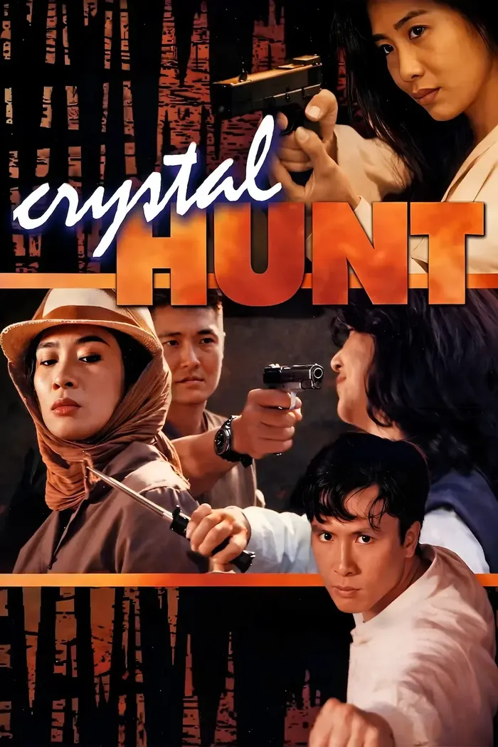 Crystal Hunt - Hsu Hsia Poster