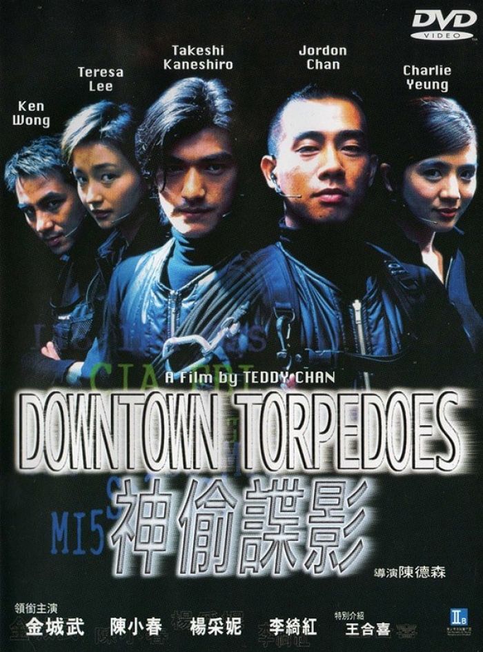 Downtown Torpedoes - Teddy Chan