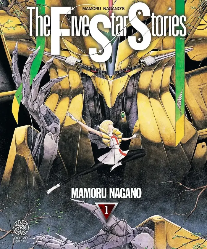 The Five Star Stories, Volume 1 - Mamoru Nagano