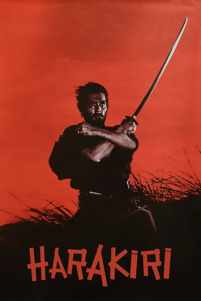 Harakiri - Masaki Kobayashi Poster