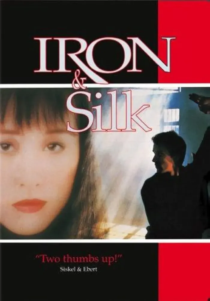 Iron & Silk - Shirley Sun Poster