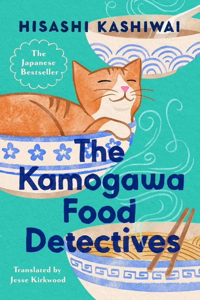 The Kamogawa Food Detectives - Hisashi Kashiwai
