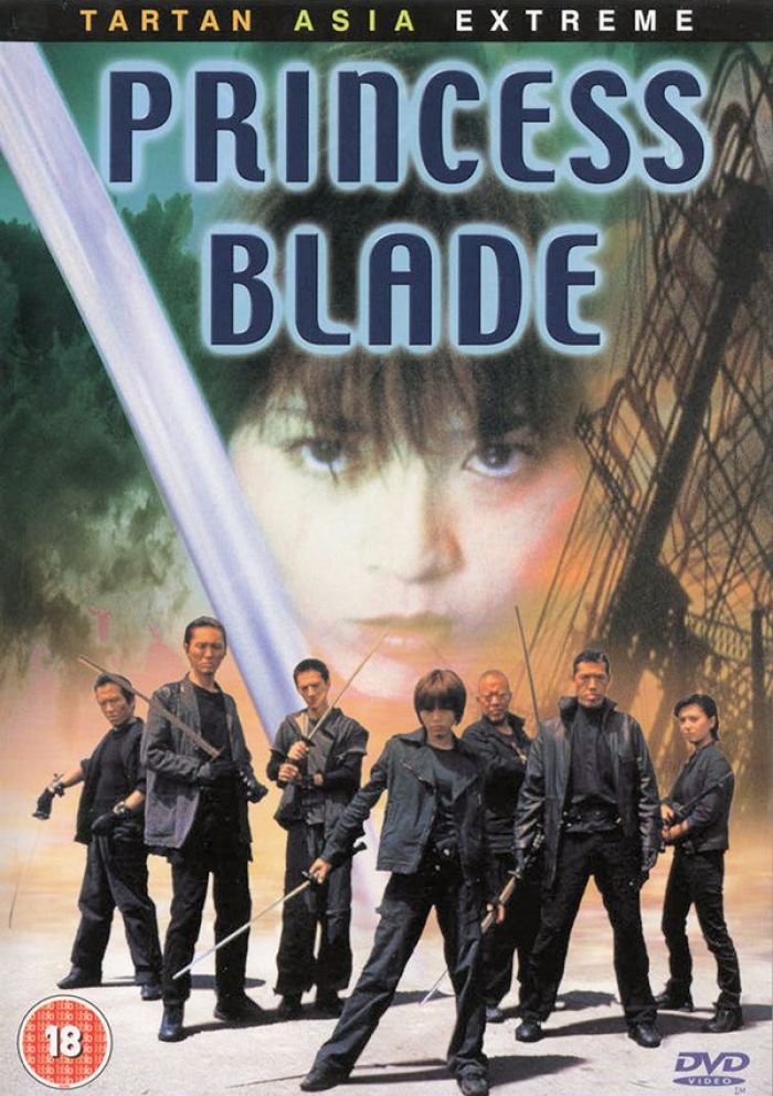 Princess Blade, Shinsuke Sato