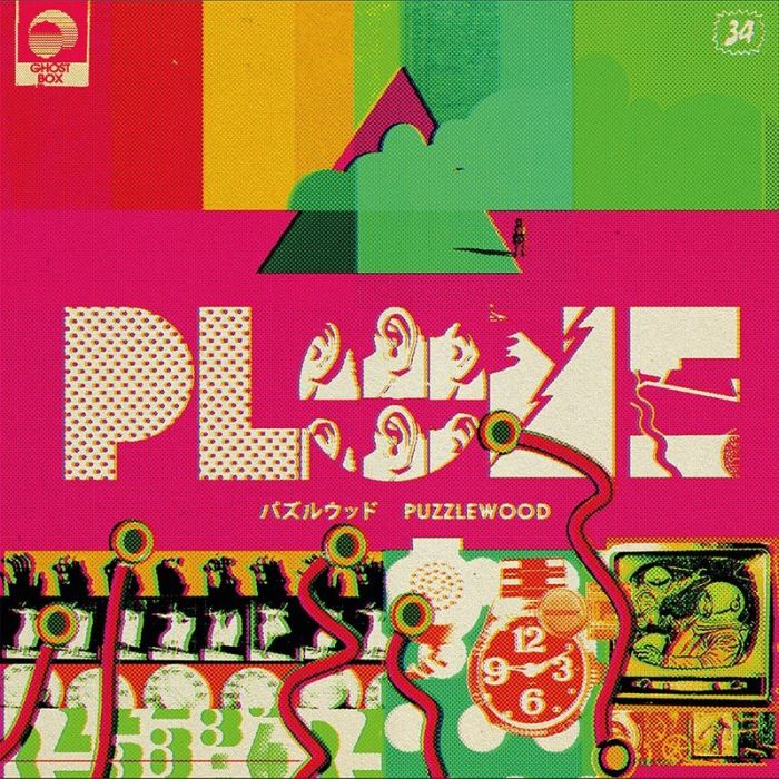 Puzzlewood - Plone