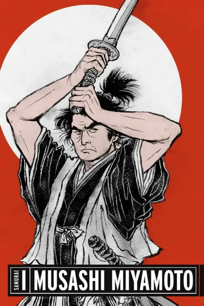 Samurai I: Musashi Miyamoto - Hiroshi Inagaki Poster
