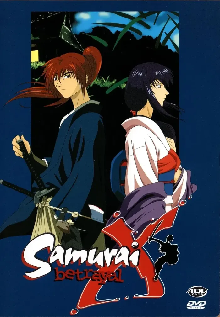 Samurai X: Betrayal - Kazuhiro Furuhashi