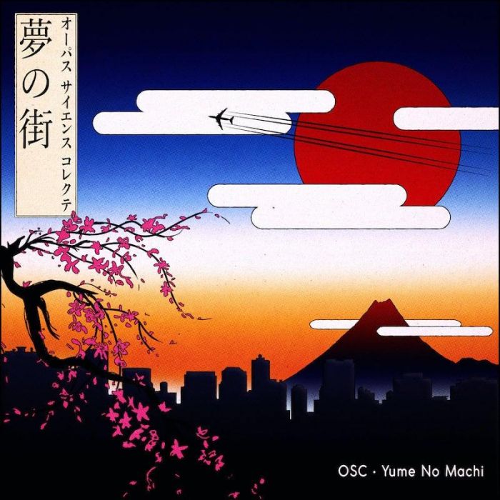 Yume No Machi - OSC