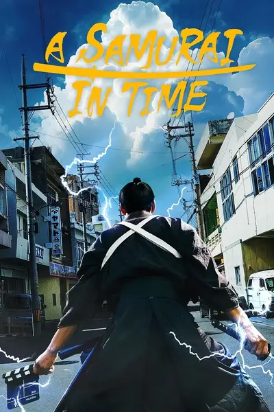 A Samurai in Time