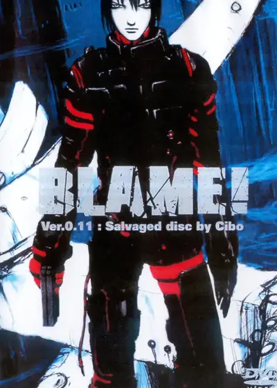 Blame! Ver.0.11