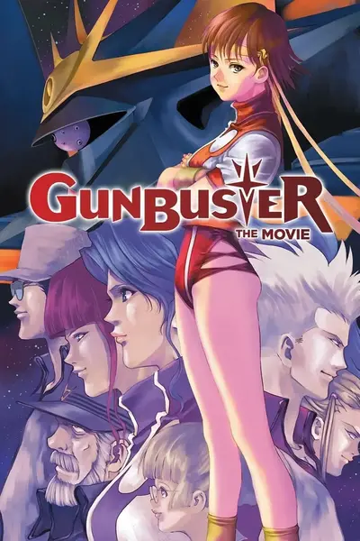 Gunbuster: The Movie
