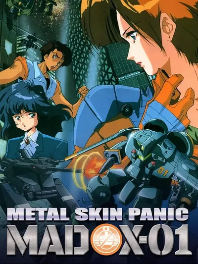 Metal Skin Panic MADOX-01