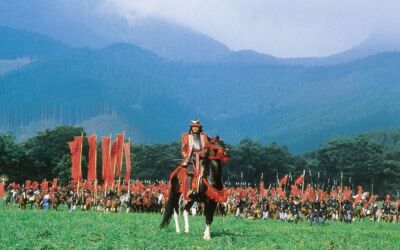 Samurai Movie Reviews