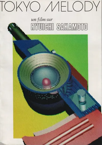 Tokyo Melody: A Film About Ryuichi Sakamoto