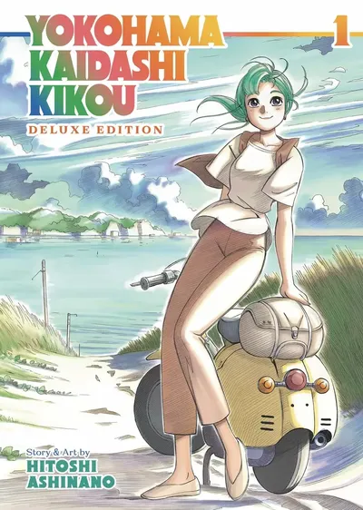 Yokohama Kaidashi Kikou Deluxe Edition 1