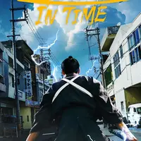 A Samurai in Time