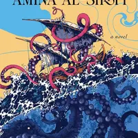 The Adventures of Amina al-Sirafi