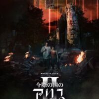 Alice in Borderland, Season Two