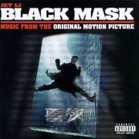 The Black Mask Soundtrack