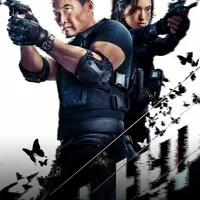 Butterfly, Season One