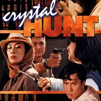 Crystal Hunt