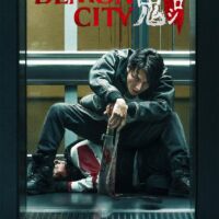 Demon City