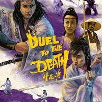 Duel to the Death