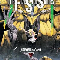 Mamoru Nagano's Five Star Stories Gets a New English Translation