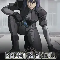 Ghost in the Shell: Stand Alone Complex, Season One