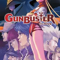 Gunbuster: The Movie
