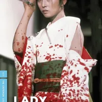 Lady Snowblood