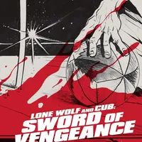 Lone Wolf and Cub: Sword of Vengeance
