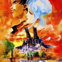 Macross II: Lovers Again