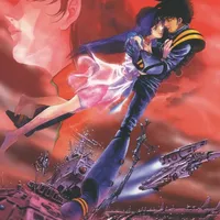 Macross: Do You Remember Love?