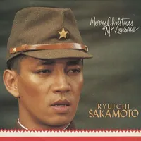 Merry Christmas, Mr. Lawrence
