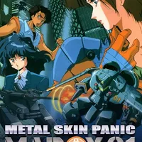 Metal Skin Panic MADOX-01