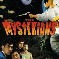The Mysterians