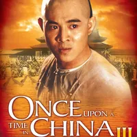 Once Upon a Time in China III
