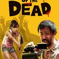 One Cut of the Dead