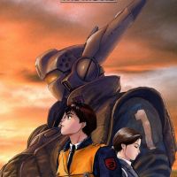 Patlabor 2: The Movie