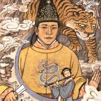 The Remarkable Journey of Prince Jen
